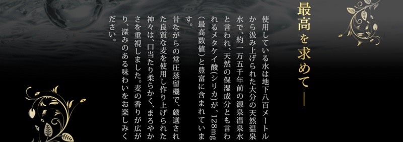 �Ē��y�_�X�z���T�C�g